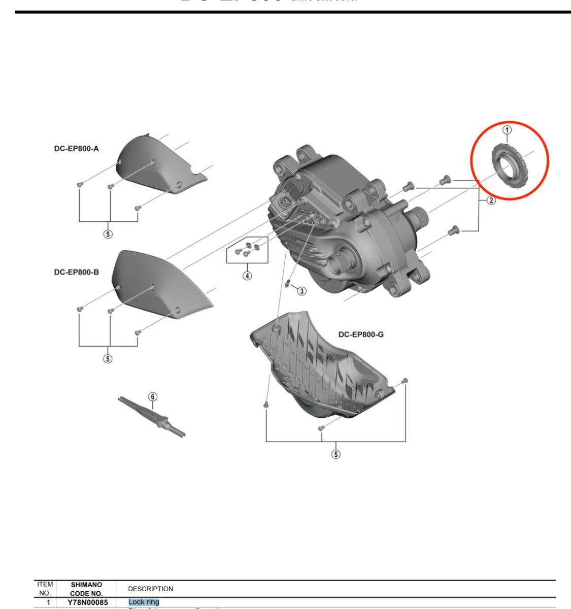 larry-vs-harry-bague-de-verrouillage-shimano-steps-du-e6100-e7000-e8000-ep800-eb image 2