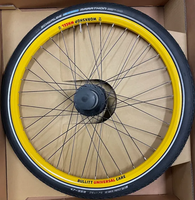 larry-vs-harry-roue-arri-re-fr32-nexus-5-di2-jaune-service-ebullitt image 1
