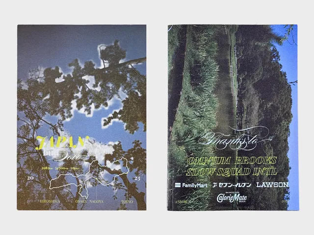 omnium-japan-full-solo-tour-zine-carnet-voyage-v-lo image 1
